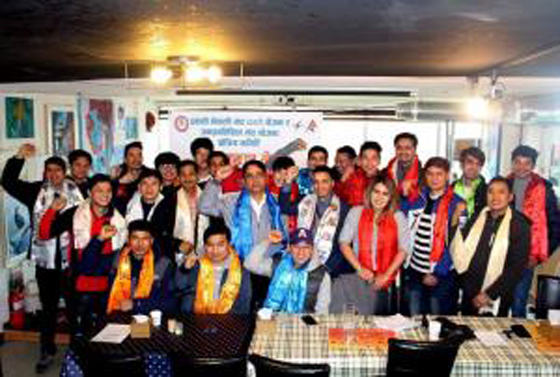 ▲ 대전에서 열린 네팔공산당 합당 대회에 참석한 네팔이주노동자와 유학생들