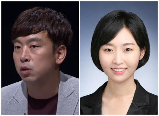 <한겨레> 김완(사진 왼쪽), 오연서(오른쪽) 기자(사진출처 ; 한겨레신문)