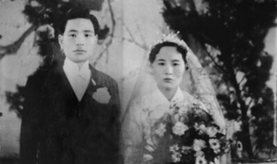 1940년대 8.15 해방 전에 결혼식을 올리신 필자의 부모 . 