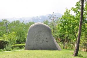  사진 -한겨레 포토---윤동주 님의 아름다운 시비!!