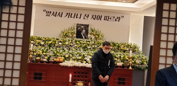 서울대병원 장례식장에 마련된 백기완 선생의 빈소