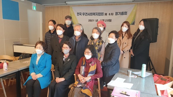 정기총회 참석한 회원 모습