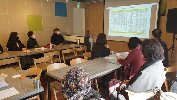 정기총회 참석한 회원들 모습