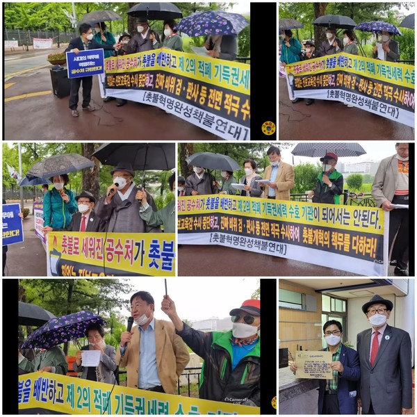 봄이 오지 않는 사회의 봄을 위하여!