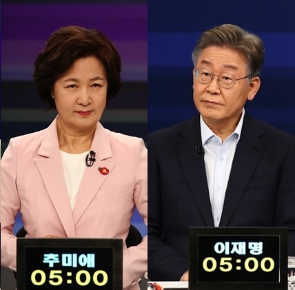 더불어민주당 예비경선에 나선 추미애, 이재명 (사진출처: 한겨레 2021.7.6. https://www.hani.co.kr/arti/politics/assembly/1002390.html)