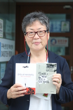 옥천 출신 실미도 사건 희생자를 다룬 다큐 소설을 집필한 고은광순씨.