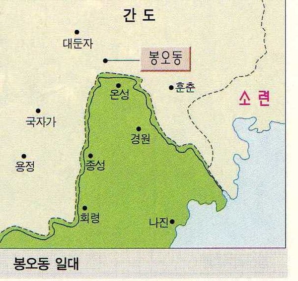  지도를 보면  알 수 있듯이  봉오동은 두만강에서 15리 정도의 가까운 거리다. 
