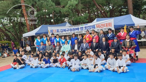 (사진2) 2019년 강북구택견대회 기념사진