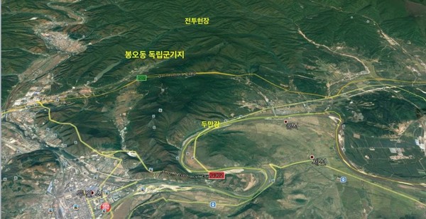 구글 사진으로 본 봉오동. 두만강을 건너 면  바로 무장독립군기지 봉오동으로 연결되는 길이 있다.  