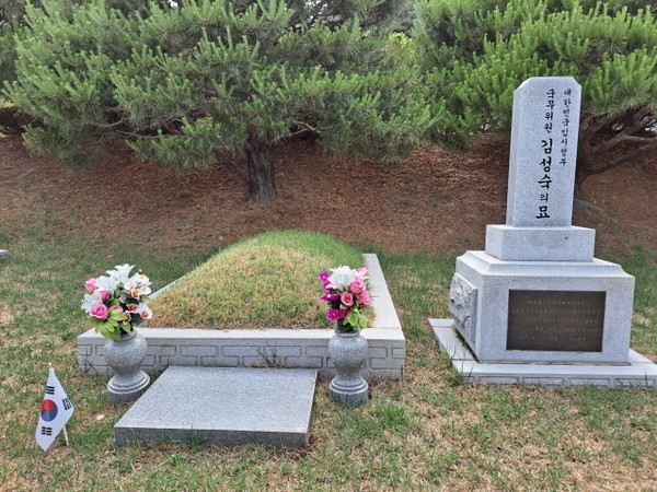 국립현충원(출처 : 하성환)동작동 국립묘지 임정묘역에 안치된 운암 김성숙 선생 묘비