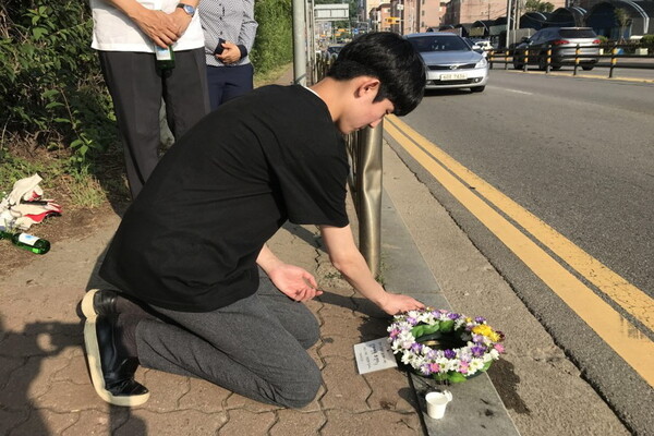 기억의 봄 회원들은 2018년부터 강제동원 희생자들이 일제 때 살았던 집터를 찾아내 ‘평화 디딤돌’ 표지석을 놓았다. 