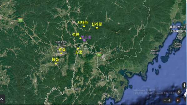구글어스 지도에 최운산 장군이 소유했던 지역 중 기록이에 남아있는 지역에 표시했다.