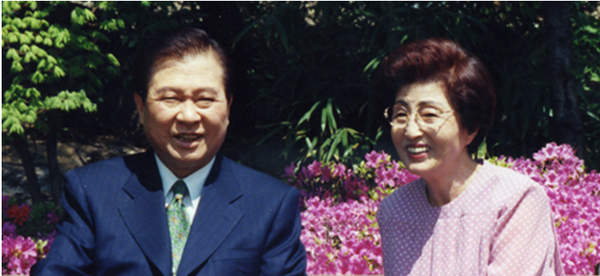 김대중 대통령과 이희호 여사, 출처: 김대중 도서관(www.kdjlibrary.org)