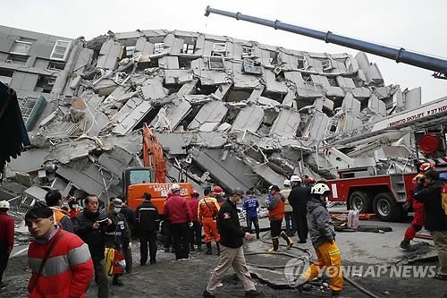 2016년 대만남부지역에 진도 6.4의 지진이 발생해 140명이 사망하거나 실종됐다.@연합뉴스