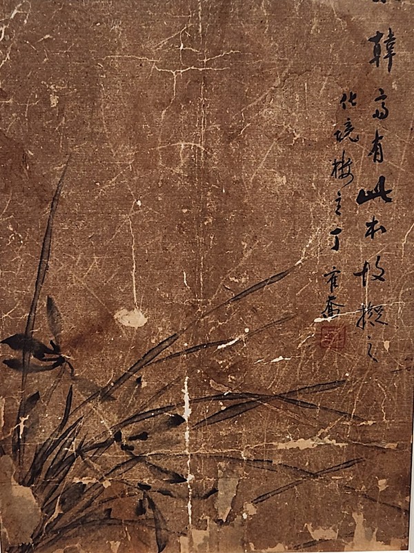 정학교(丁學敎, 1832-1914)의 <묵란도(墨蘭圖)>