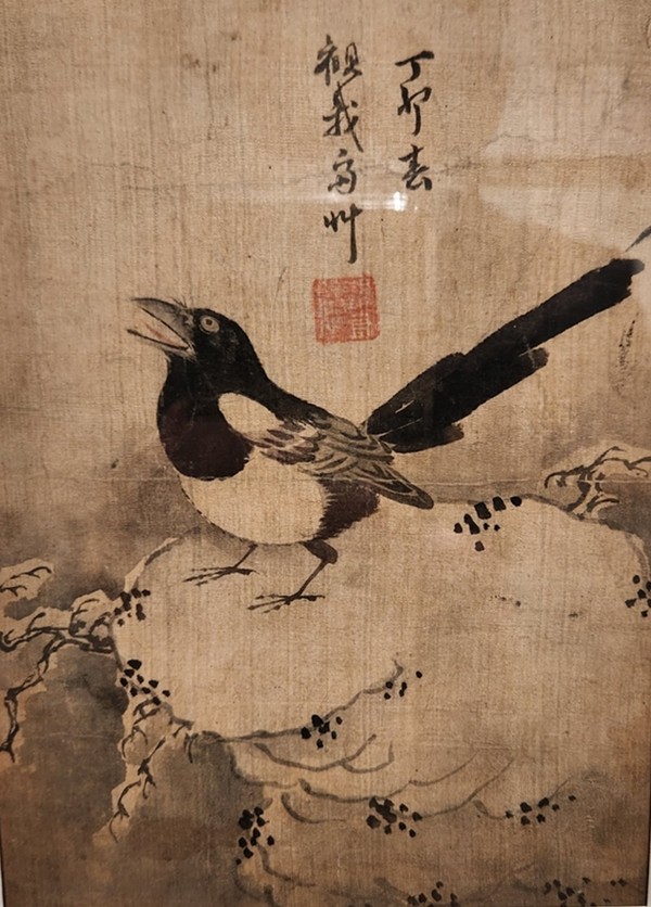 조영석(趙榮祏, 1686-2761) <희작도(喜鵲圖)>