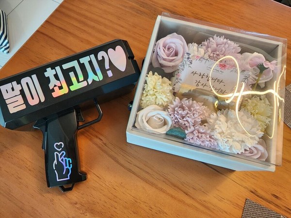 김도은씨가 준비했던 아빠의 생일 이벤트. 유가족 제공