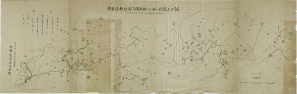 1919년 5월 15일 일제 조선군사령부가 조사해 지도로 기록한 '조선독립운동소요요도'