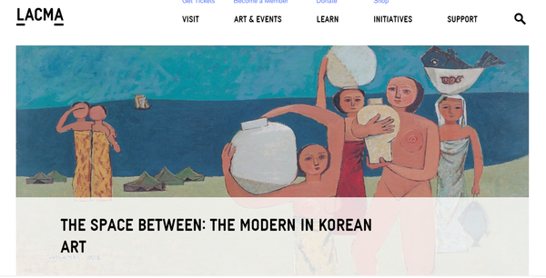 김환기 작가가 1951년  부산 피난민 시절에 그린 작품으로 부산 앞 바다를 배경으로 한 그림  '항아리와 여인들'(사진 출처  :  https://www.lacma.org/art/exhibition/space-between-modern-korean-art)