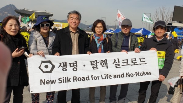 귀국후 지인들과 후쿠시마8주기(2019년 3월) 행진에도 참가했다. @생명탈핵실크로드 순례단