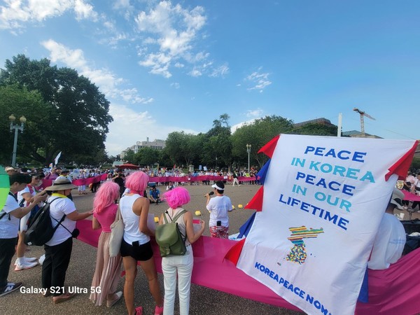 미국 워싱턴에도 핑순이가 등장했다! PEACE IN KOREA   KOREA PEACE NOW