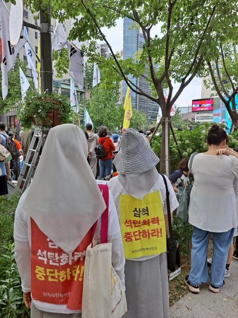 2023년 9월 23일 <기후정의행진>  당시, 집회에 참여한 수녀님들(출처 : 하성환)