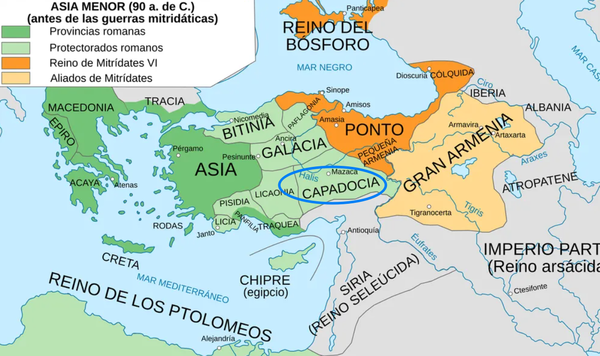 기원전 90년경 로마의 동맹국인 카파도키아 왕국(출처 : https://namu.wiki/w/%EC%B9%B4%ED%8C%8C%EB%8F%84%ED%82%A4%EC%95%84%20%EC%99%95%EA%B5%AD)