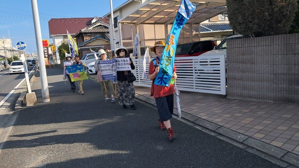 효고현에서의 행진장면