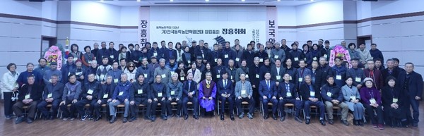 전국동학농민혁명혁명연대 창립대회에 참석한 회원들