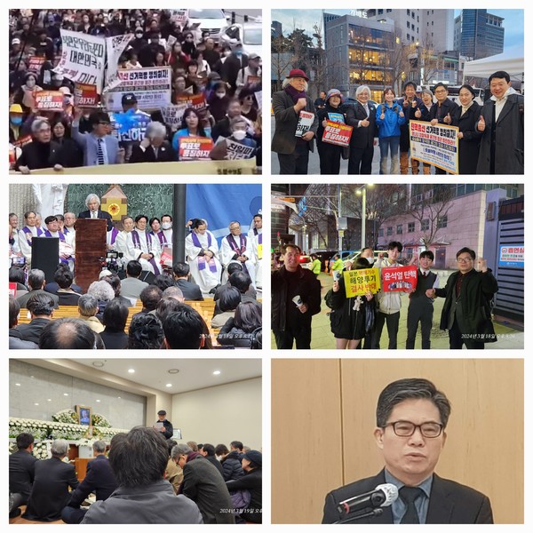 심판의 날을 향한 줄기차고 다각적인 활동 일면