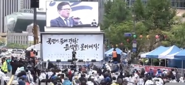 2023 어느 날의 연설