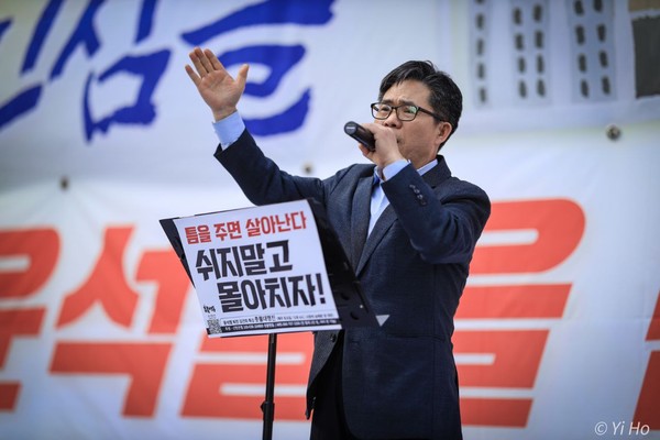 "심판, 탄핵, 다시 촛불혁명의 포문이 열렸다! "(이호 작가, 20240413)