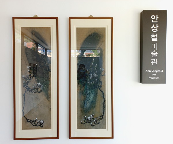 ▲ <목련 A>와 <목련 B>, 1976년 작.  크라프트지에 채색