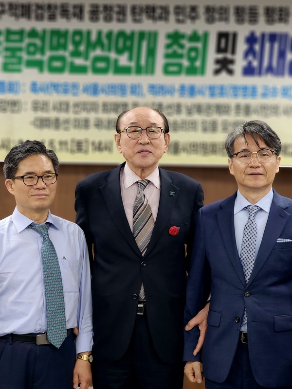 한국현대사 민주화운동의 산 증인 이주한 고문과 함께