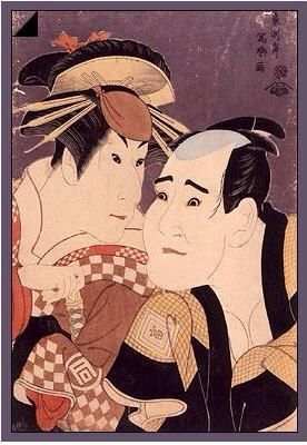                 도슈사이   샤라쿠