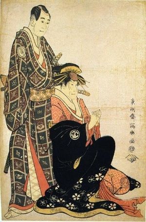                      도슈사이    샤라쿠