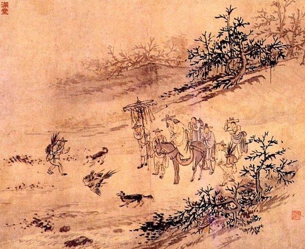                                   양반 풍속도      김홍도