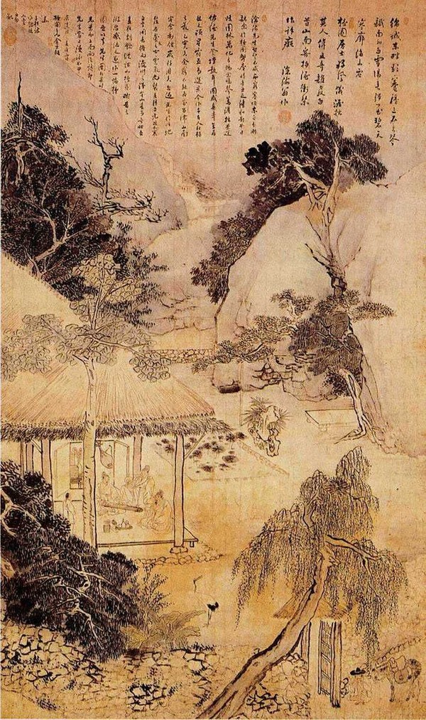                                                학(鶴)           김홍도