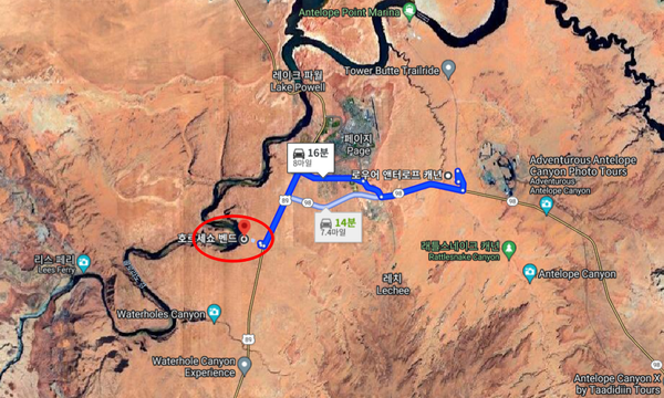▲ 붉은 동그라미가 호스슈 벤드다. 구불구불한 콜로라도 강이 인상적이다. 