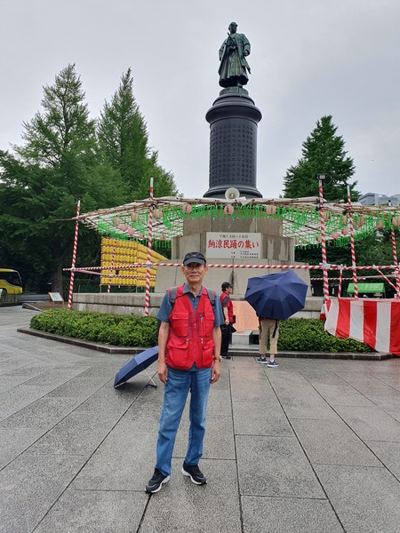 사진 김인수 / 김경준 샘과 오무라 마스지로(大村 益次郎) 동상