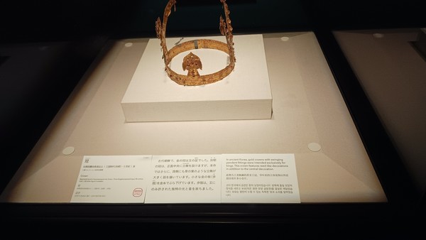 사진 한경렬 / 도쿄국립박물관 동양관 5층, 양산부부총 출토유물 일괄