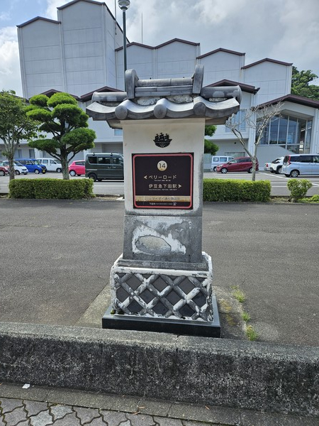 사진 김경준 / 페리 로드로 가는 길