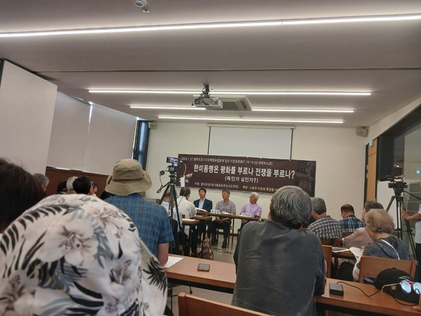 출처- 필자 김승원