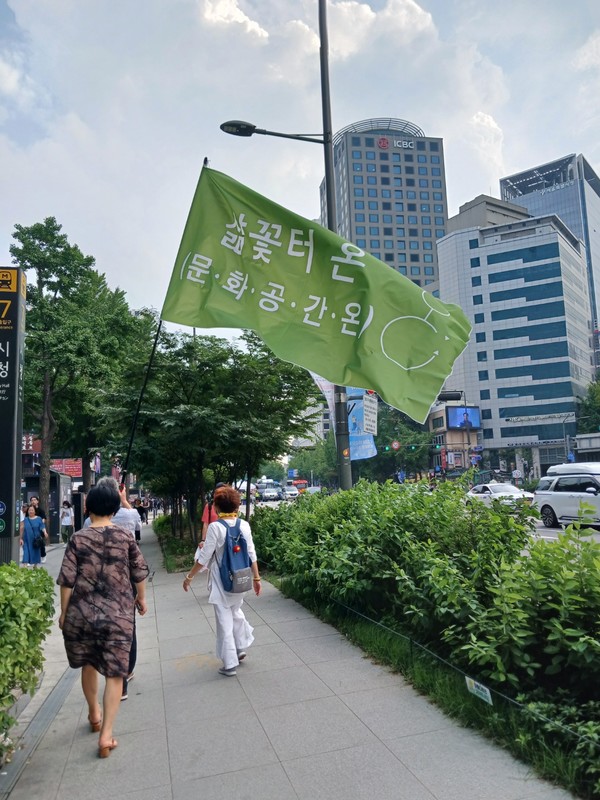 조합원 윤국현 양희제 임남희 김병관 이동렬님들이 참여했다.(출처 : 김승원)