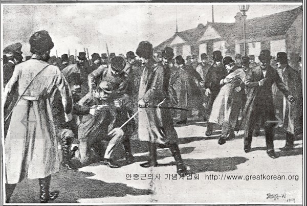 안중근의거 장면, 안중근의사기념사업회 자료실.