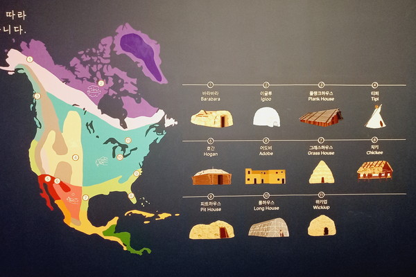 ▲ 북미 원주민의 전통 가옥
