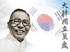 김구 선생 초상화(출처=나무위키)