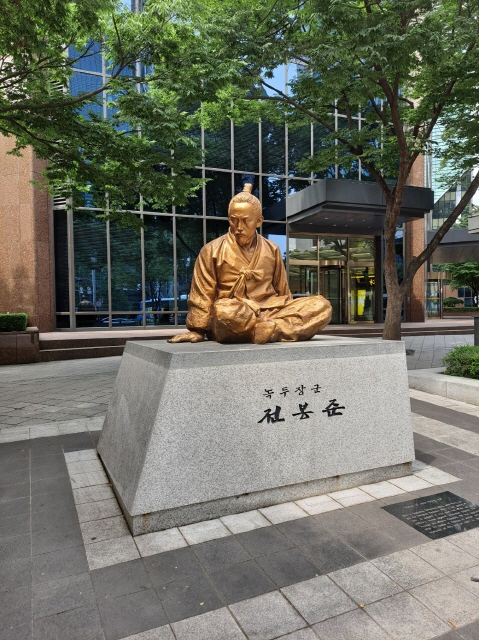 종각역 영풍문고 근처에 건립한 전봉준 장군 동상(출처 : 하성환)