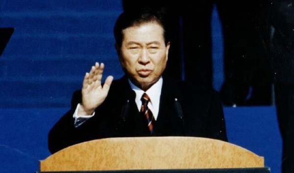 김대중 전 대통령. 광주전남김대중재단 제공(출처 : 한겨레 신문)