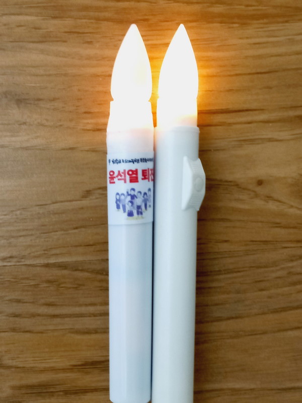 ▲ 우리가 들고 갔던 촛불 